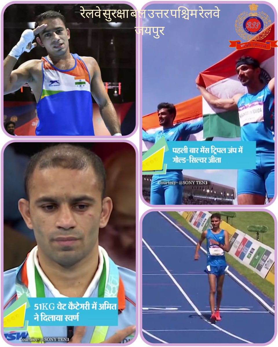 RpfNwr's tweet photo. Congratulation to Amit and Paul for winning gold medals in CG-2022 #Indianprides @RPF_INDIA @AshwiniVaishnaw @GMNWRailway @RailMinIndia @NWRailways https://t.co/NGUhGgMffM