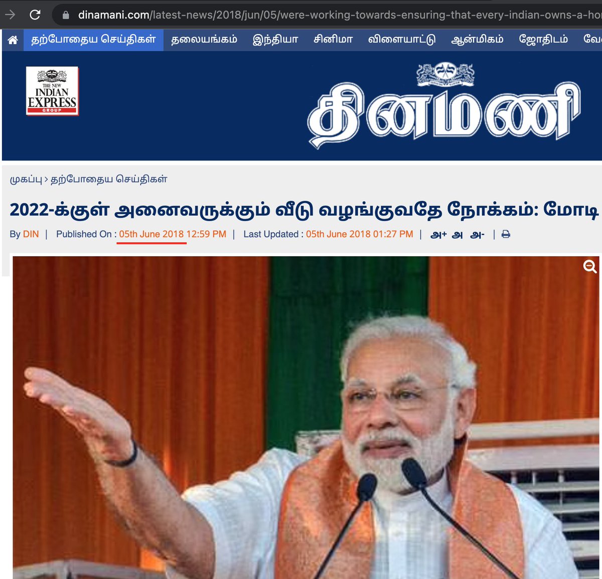 aaivagan's tweet photo. 2022 ஆகிடுச்சு...
எல்லாருக்கும் வீடு வந்து விட்டதா?
#modilier
#liermodi https://t.co/rIOv1WSxwg