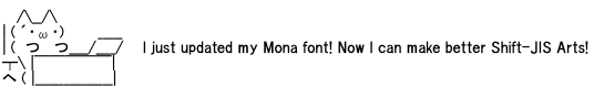 foxkehfan2328's tweet photo. #mona #sjis https://t.co/6FOfNY5LxX