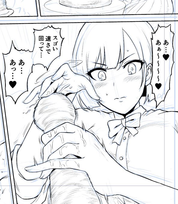 å人ã®ãã³å
¥ãã倧äœååããããŸã§æ¥ãŸããã13æ¥ãŸã§ã«ã¯ãã³å
¥ãçµããããäºå®ã»ã»ã»
ãã¡ãã¯é¶èžéšã®å¥³ã®åãçå£ã«é¶èžãããŠããã ãã®æ¥µããŠå¥å
šãªå Žé¢ã§ãã