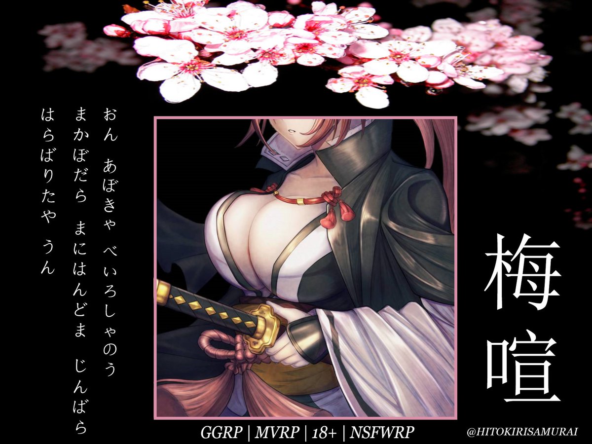 ‍𝐈 𝐮𝐧𝐝𝐞𝐫𝐭𝐚𝐤𝐞 𝐭𝐡𝐞 𝐭𝐚𝐬𝐤 𝐨𝐟 𝐟𝐞𝐥𝐥𝐢𝐧𝐠 𝐇𝐞𝐥𝐥

𝐅𝐨𝐫 𝐈 𝐚𝐦 𝐚 𝐯𝐮𝐥𝐠𝐚𝐫 𝐬𝐚𝐦𝐮𝐫𝐚𝐢 𝐨𝐟 𝐥𝐨𝐰 𝐫𝐚𝐧𝐤

𝐈 𝐡𝐚𝐯𝐞 𝐧𝐨 𝐢𝐧𝐭𝐞𝐧𝐭 𝐨𝐟 𝐝𝐲𝐢𝐧𝐠 𝐭𝐡𝐞 𝐡𝐨𝐧𝐨𝐫𝐚𝐛𝐥𝐞 𝐝𝐞𝐚𝐭𝐡 𝐨𝐟 𝐚 𝐰𝐚𝐫𝐫𝐢𝐨𝐫
                            ♡ + 𝐑𝐓