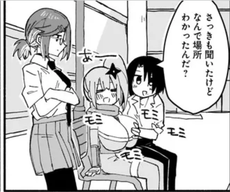 「忍者と殺し屋のふたりぐらし」の14話がwebで読めるようになったので読んでみてくださいね。
これはお気に入りのコマ

CW⇒https://t.co/UTnr0LZO7O
ニコニコ⇒https://t.co/diekBklVtc 