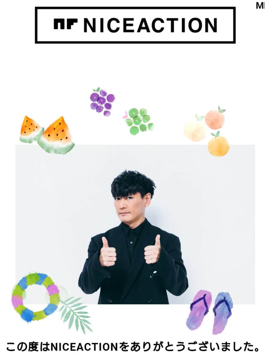 BB5sAkAnA834194's tweet photo. 一郎さんのドバイ生活✨の潤いになればと、ほんの少しですがポチッてきました。

これでナイトプールでも 笑
🌌🐟🐟🐟🐟🐟🐟🫧

#サカナクション 
#NICEACTION https://t.co/nrt7lT4rIT