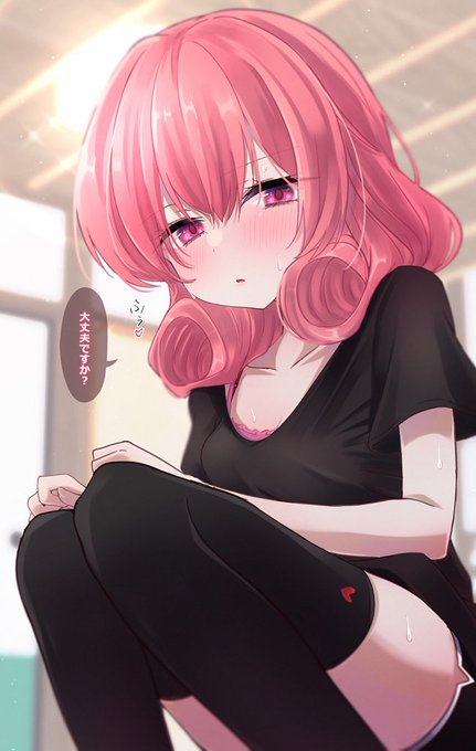 夏休みにもおはようございますなネネカさん 