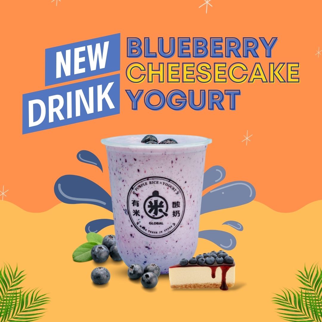 Ala Moana Center on Twitter "For these hot summer days, Yomie's Rice X