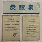 ツイートに含まれる画像