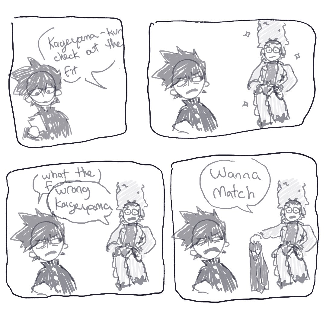 more sibling art