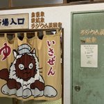 ツイートに含まれる画像