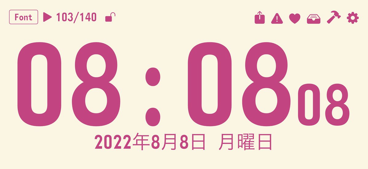 おはバルーン🎈8月8日8時8分〜❣️
♾♾♾♾おめでとうございます㊗️👏🏻👏🏻👏🏻👏🏻👏🏻♌️🚪✨✨