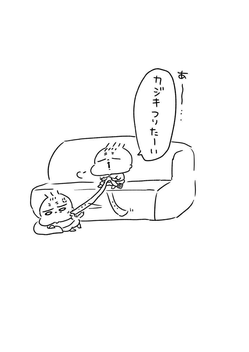 おはようございます☀️
今日も1日頑張ろう、、、 