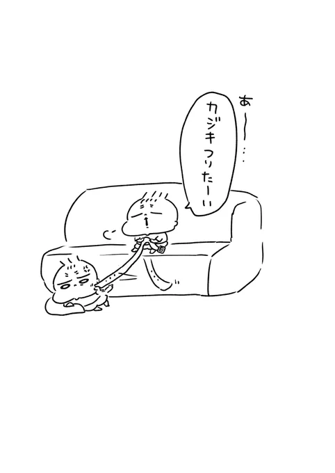 おはようございます☀️
今日も1日頑張ろう、、、 