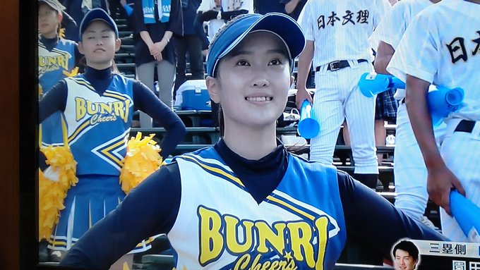 日本文理高校チアがかわいい 画像やプロフィールまとめ 気になるコトを調べ隊
