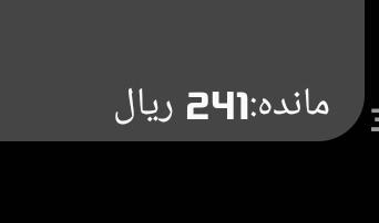 thearmiin's tweet photo. @parniianm @iblackem @Taraghanoom خب؟ https://t.co/bo0IkIJApD
