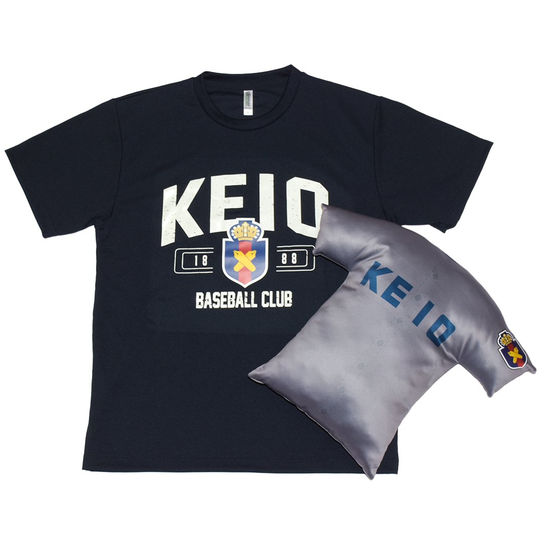 一般社団法人慶應ベースボール倶楽部 KBC (@KBC2020baseball) / Posts / X