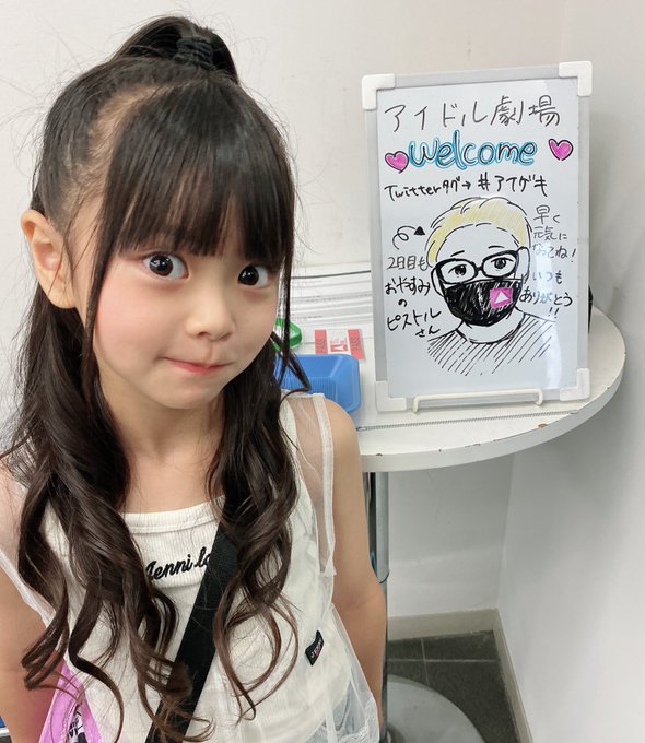 Twitterのコスプレ画像13