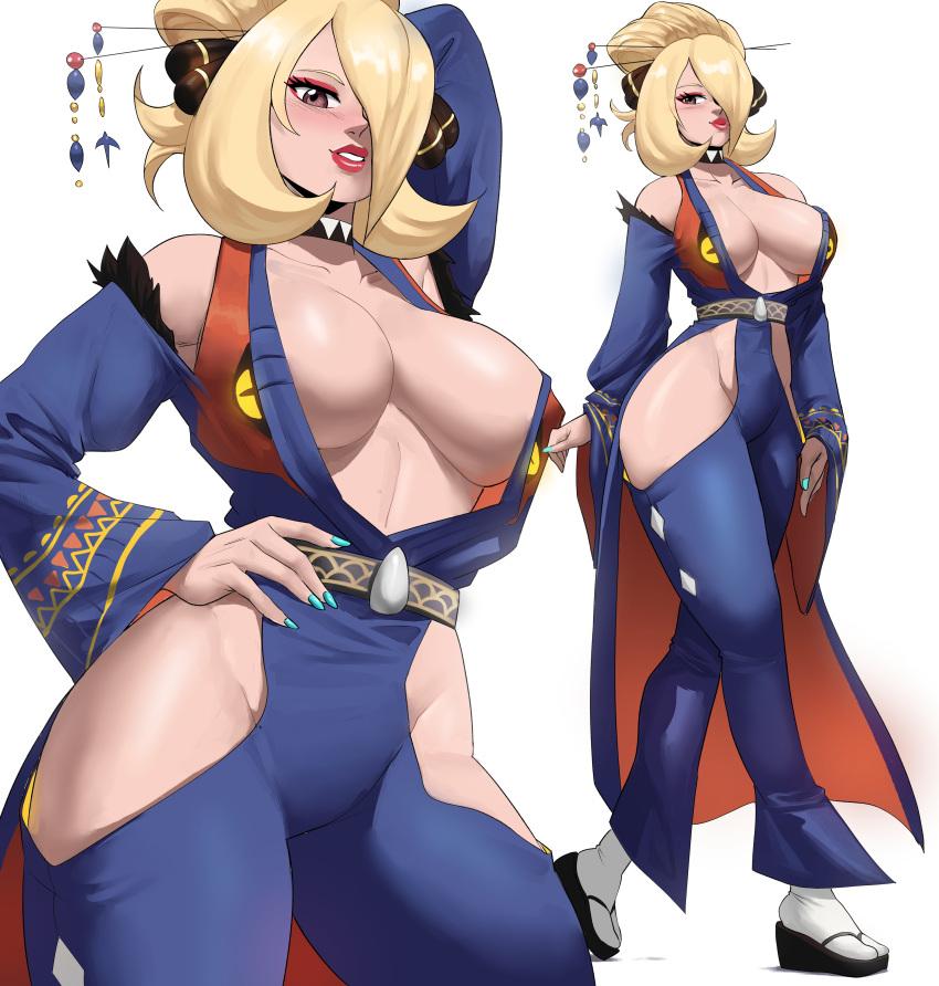 Good afternoon everyone ~ im ready for #SeductiveSunday~