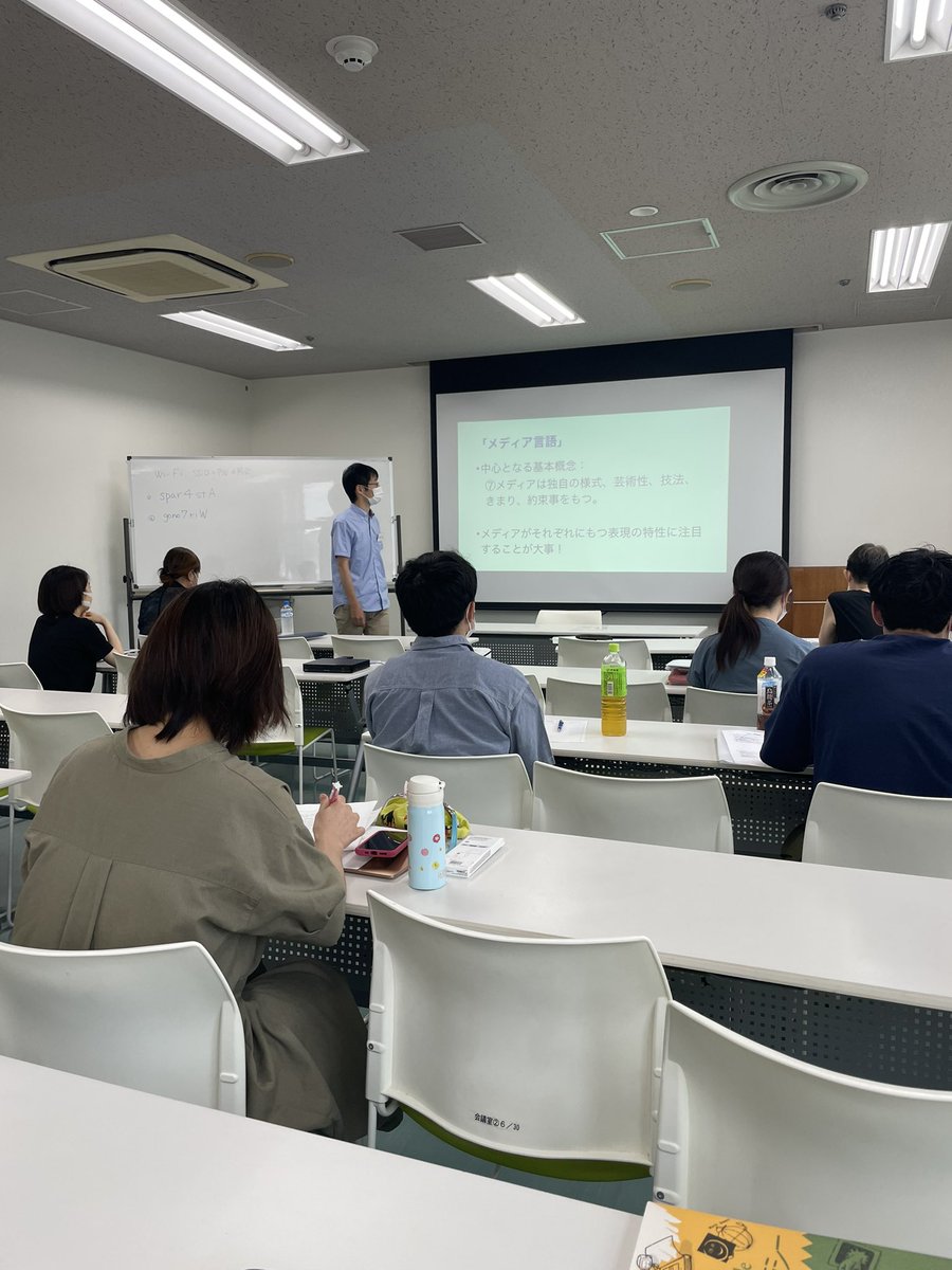 FCT_ML's tweet photo. 第23回メディア・リテラシー研修セミナーは2日間の日程を終了しました。1日目はCMの映像言語を学び、CMが提示する価値観を話し合ったほか、参院選翌日に放送された2つのテレビニュースを比較し映像や音声の表現技法を考えることで日常にあるプロパガンダに気づく有意義なワークショップとなりました。 https://t.co/efnHI5JF23