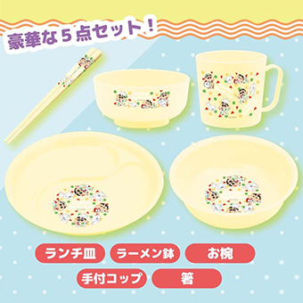 プレゼントCP実施中🎁】タイトーオンラインクレーン(タイクレ) on X