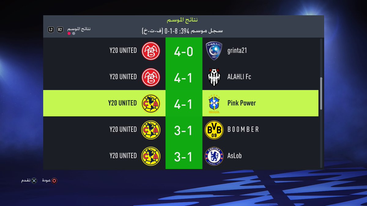 Y20UNITED's tweet photo. .🏆New Tittle 168 added to the club's•
•شكرا لكل من شاركنا في هذا الانجاز 🥳❤️. 
#Y20UTD 
#Y20UNITED
#Proclub
 #بروكلوب 
#FIFA22 
#فيفا22 https://t.co/P3lHppEwVZ