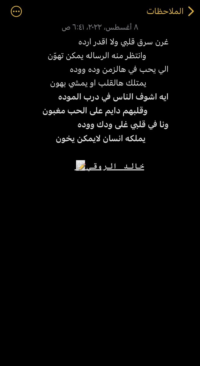 k511rr's tweet image. 