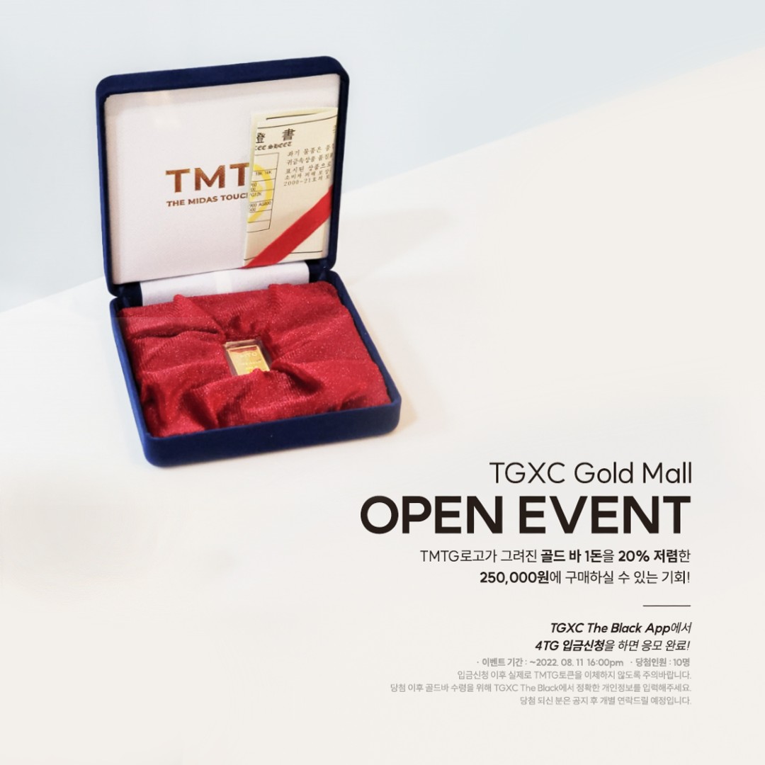 Official TMTG (@OfficialTMTG) / Posts / X