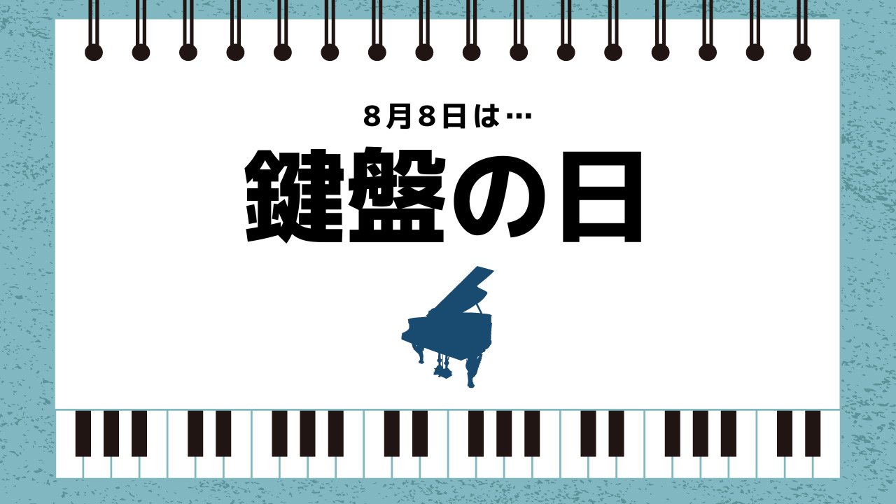 ぷりんと楽譜 ヤマハ Print Gakufu Twitter