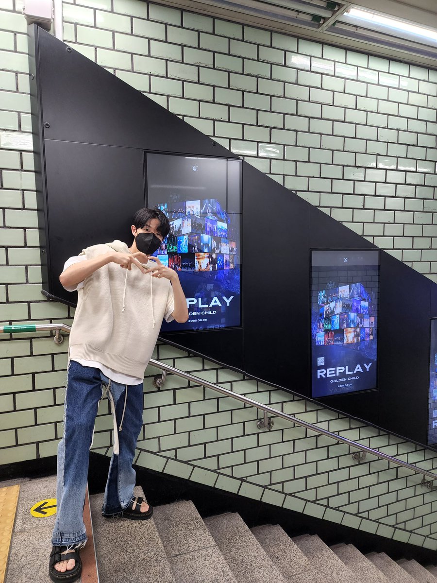 DongdongBr's tweet photo. #ATUALIZAÇÃO 🐿 07.08.2022

Foto do Donghyun para o evento do álbum #AURA 

  #GoldenChild #골든차일드 
  #ゴールデンチャイルド #김동현 #Donghyun https://t.co/Bk7iayXGKi