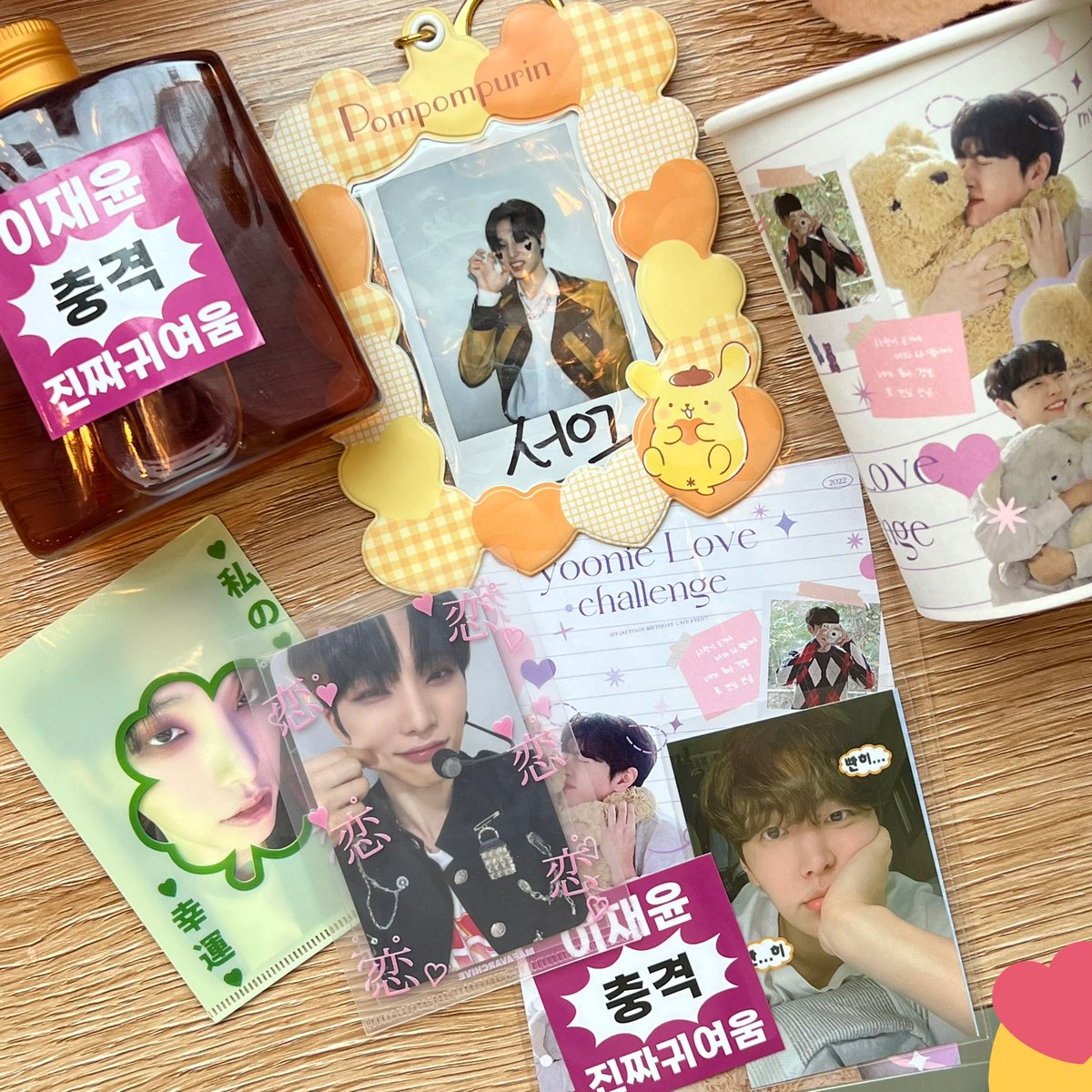 byuli_67's tweet photo. 이재윤(서호) >>충격<< 진짜귀여움
앙자님 생일 축하획ㅎㅎ
원떤그룹 메보즈도 축하한대요 >.<♡

#yoonieLove_challenge
#재윤사랑주간 https://t.co/oYregPQrRT