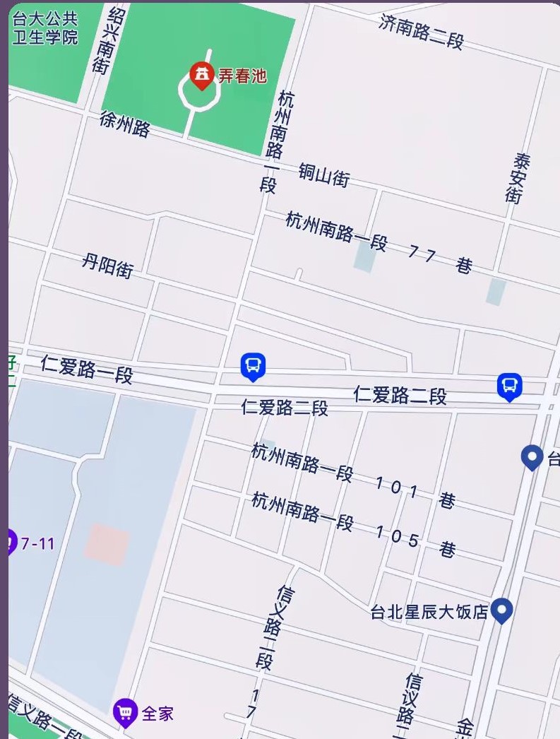 larva_life's tweet photo. @SpokespersonCHN #Taiwan use China city name as their road name https://t.co/79uHI5qGW7