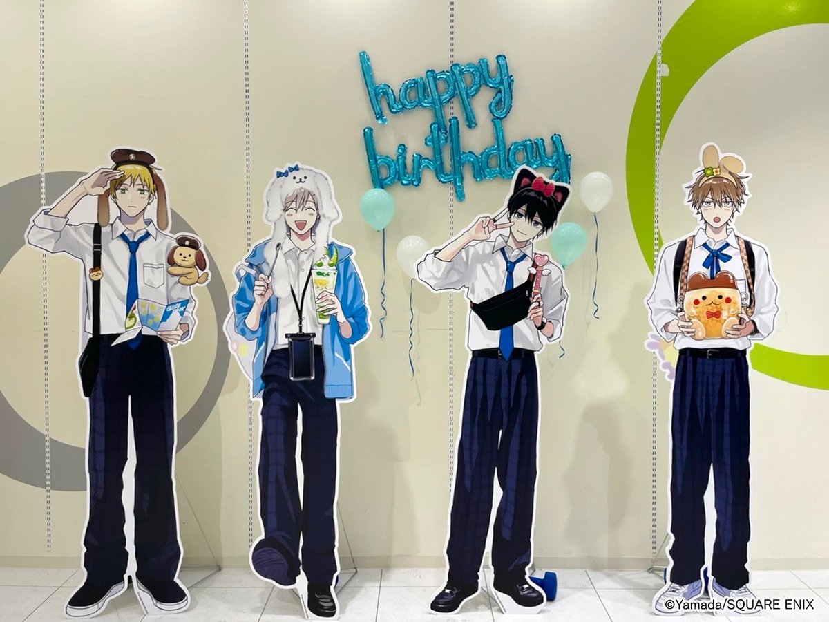 RT @medicos_et_02: 🎉HAPPY BIRTHDAY🎉 🌻本日は芹 夏彦くんのお誕生