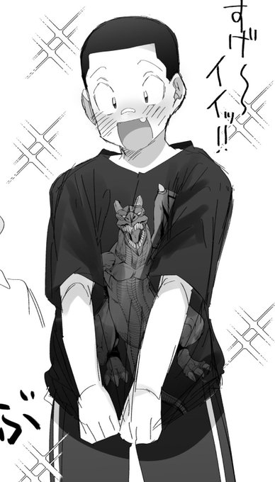 同一人物なのが滾る。 