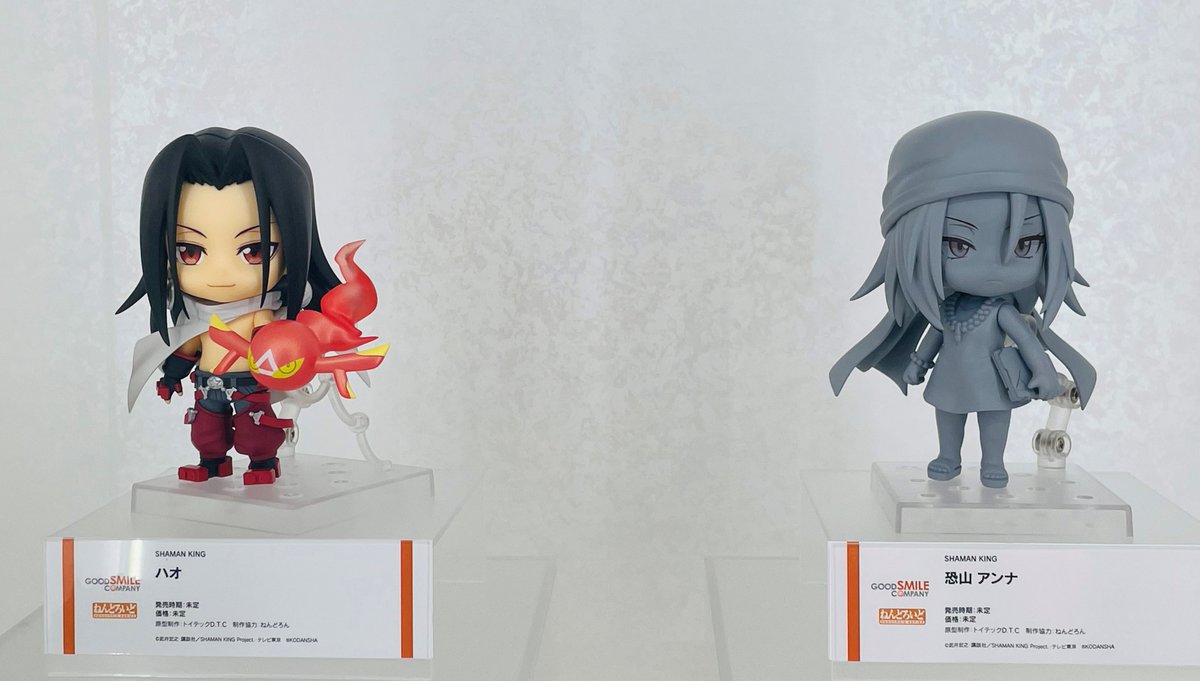 AmiAmi_English's tweet photo. Nendoroid Hao &amp; Anna Kyoyama from SHAMAN KING by Good Smile Company!!

#smilefest2022 #AmiAmiEventReportSF22 #Nendoroid #SHAMANKING  #Hao #AnnaKyoyama https://t.co/GhzNt2OzVY