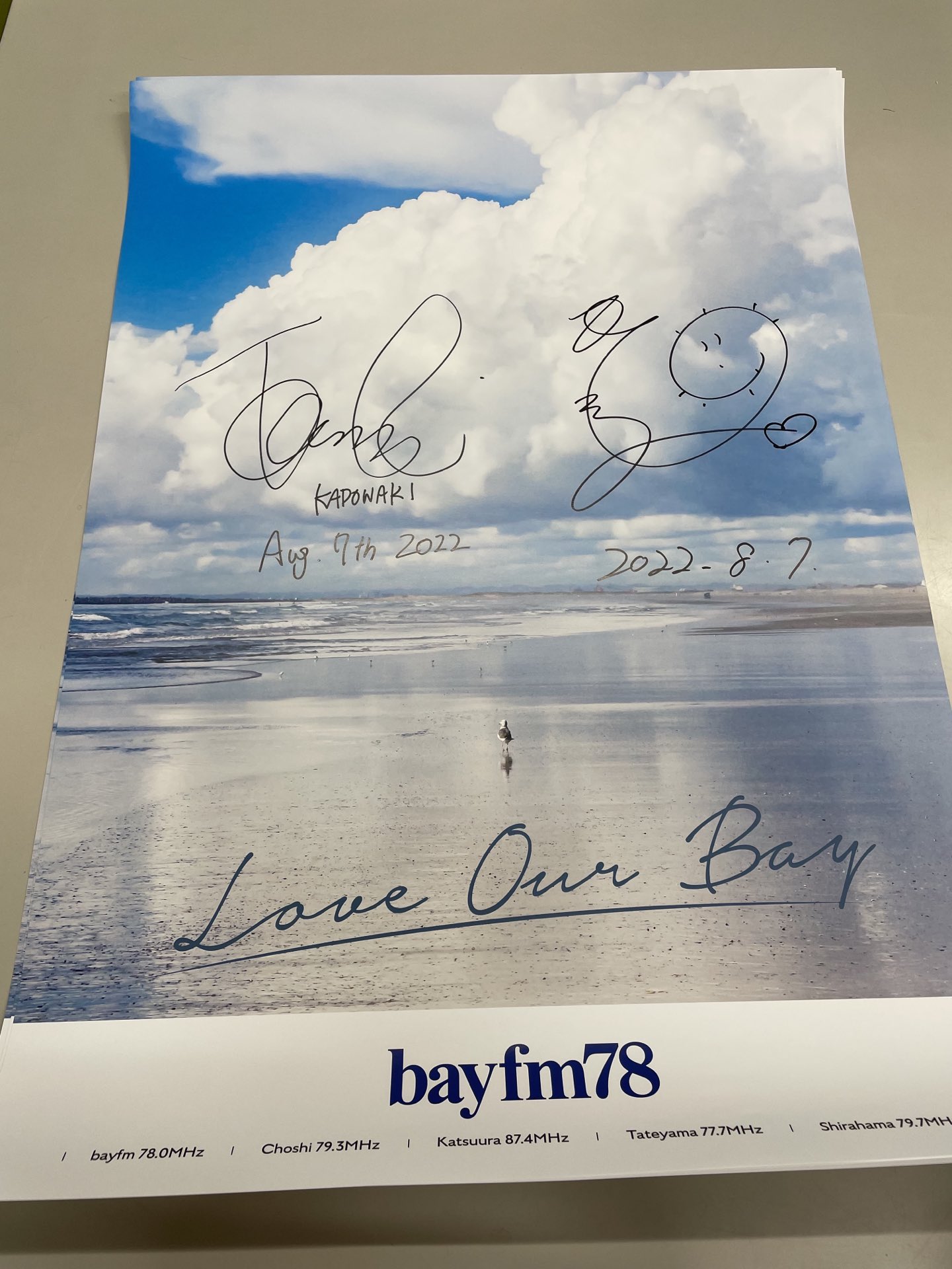 きゃんひとみ Kyanpiii Twitter