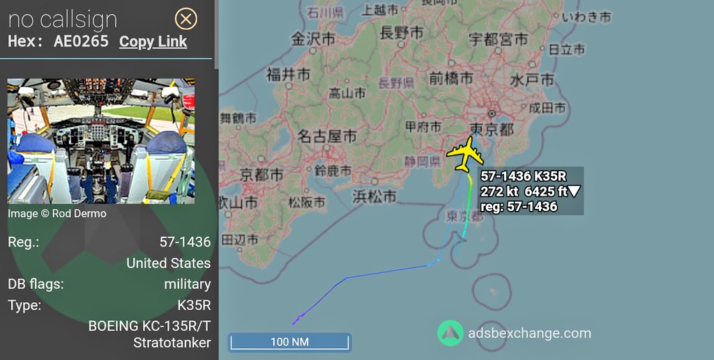 FMilcoms's tweet photo. #ETHYL11 #AE0265 approaching RJTY. https://t.co/xjfA65YywO