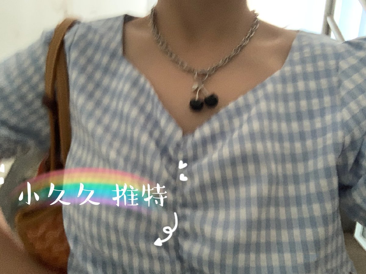 今天很土吧，尽管嘲笑我吧！ https://t.co/naUrTRRQuf