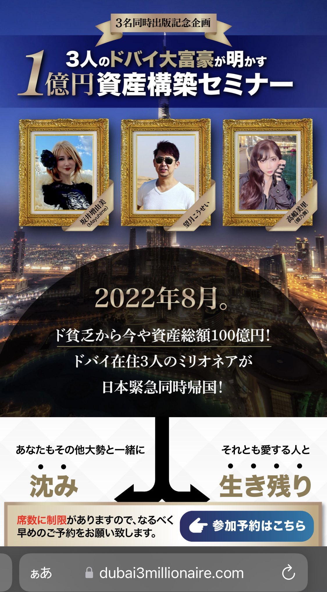 Mona🇦🇪ドバイ (@Monataro_DXB) / Twitter Mona🇦🇪ドバイ (@Monataro_DXB) / Twitter