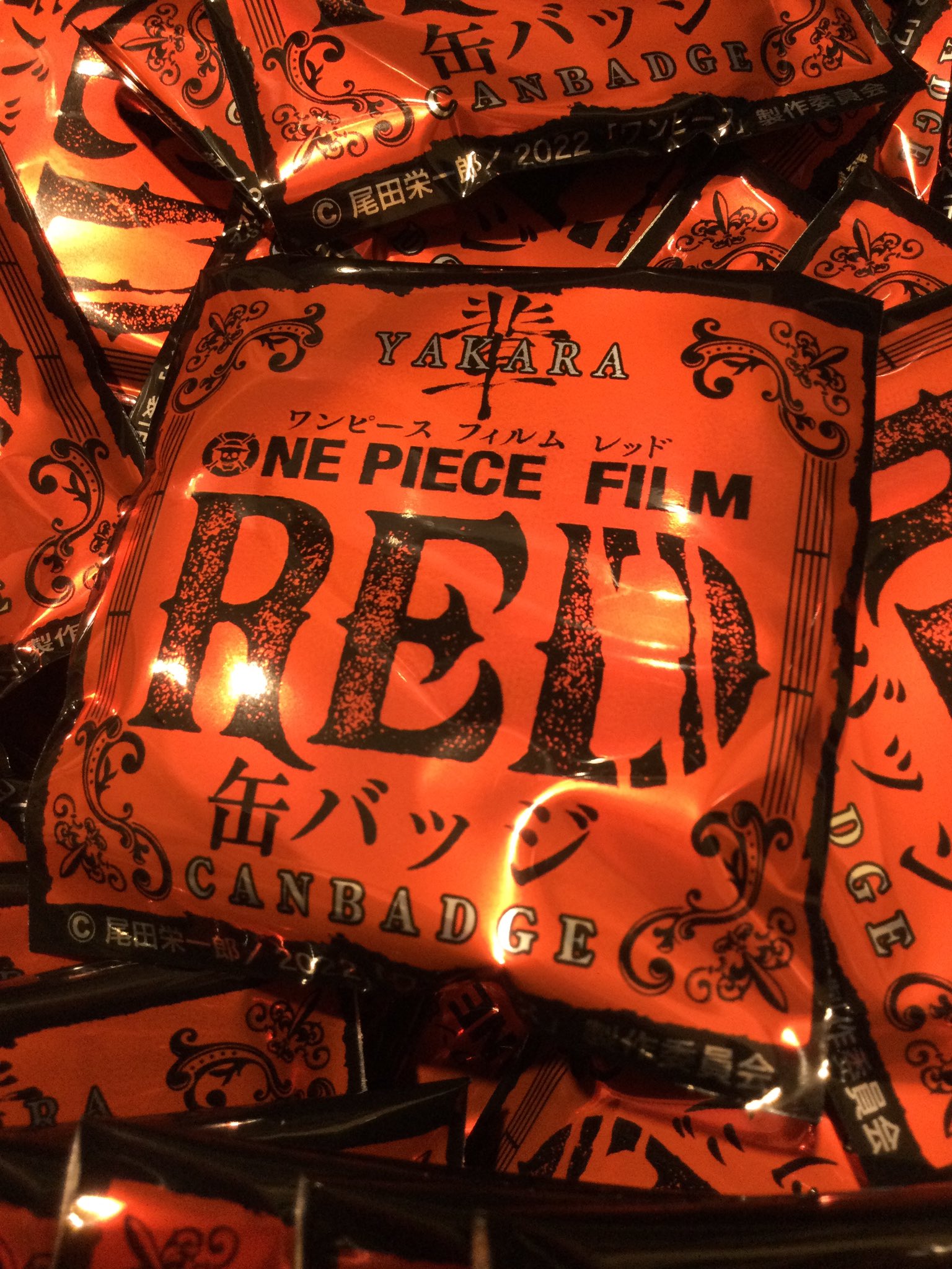 ONE PIECE 麦わらストアあべの店 on X: ONE PIECE 麦わらストアあべの店 on X: