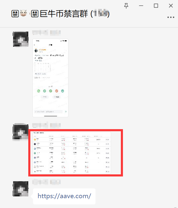 较为乐观的资产数据流动
#DAI #AAVE #ETH #ChainLink

优质的群会给你带来及时的帮助！
进群方法请看置顶推文
先加V了解，满意后再付费，给自己也给我们一个机会！
 #Metaverse #BitWell