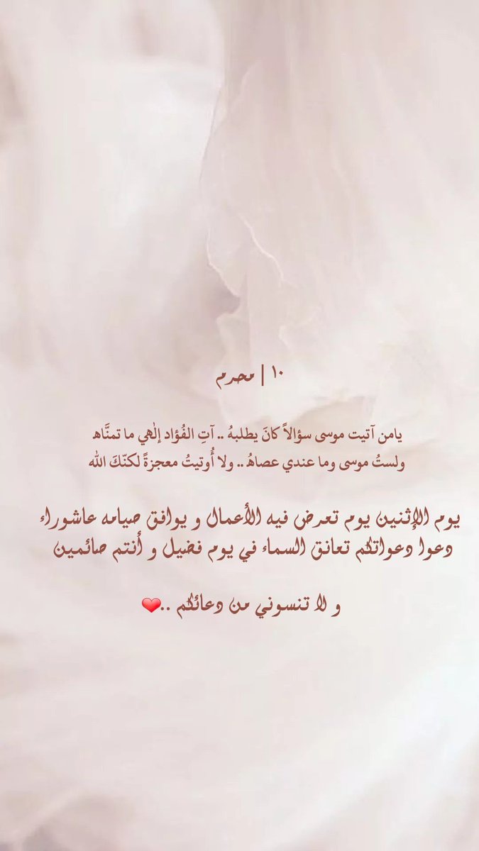 17bEeii's tweet photo. https://t.co/oiATnRCR4c