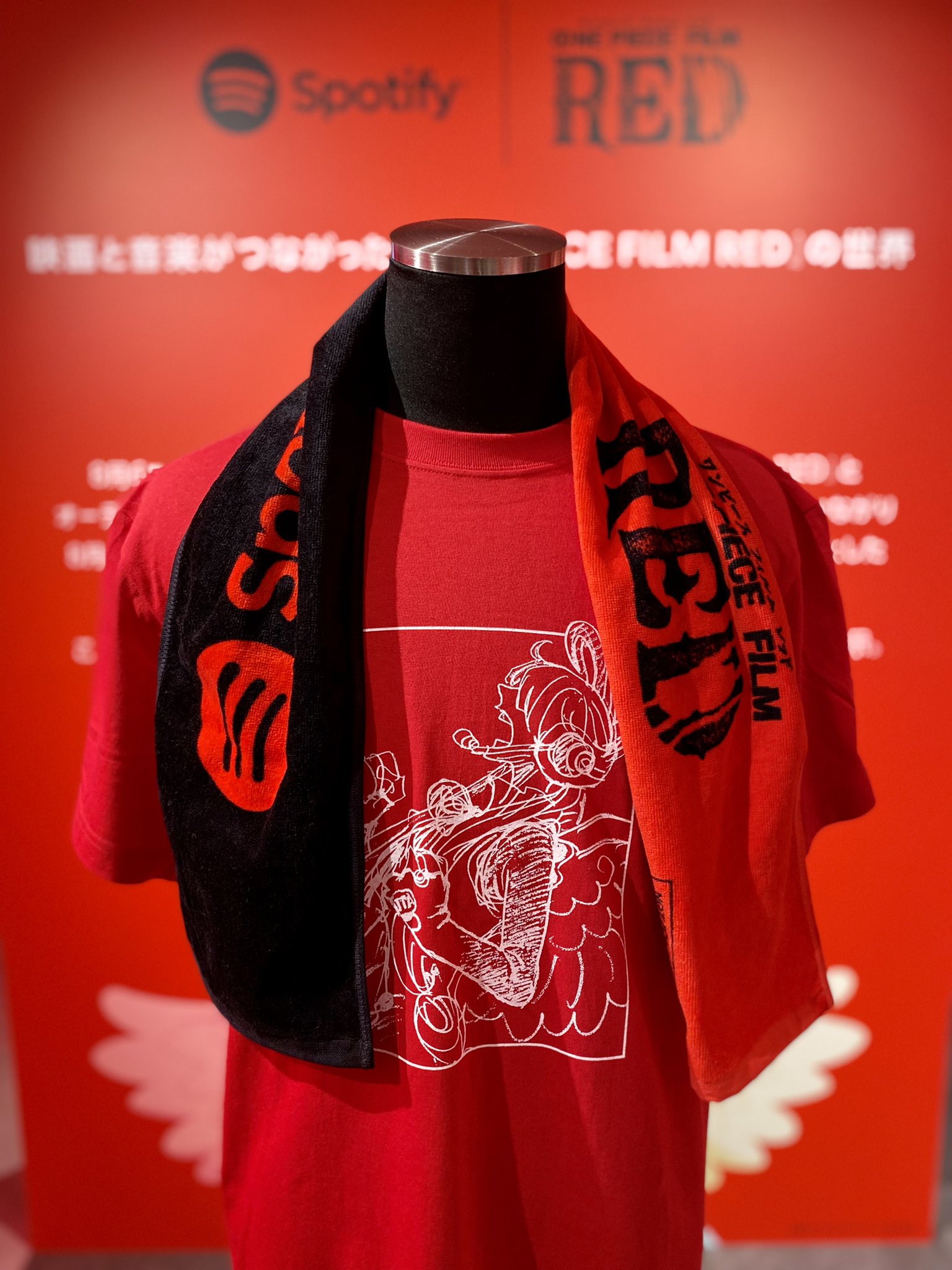 非売品 ワンピース film RED Spotify 渋谷 ウタ Tシャツ