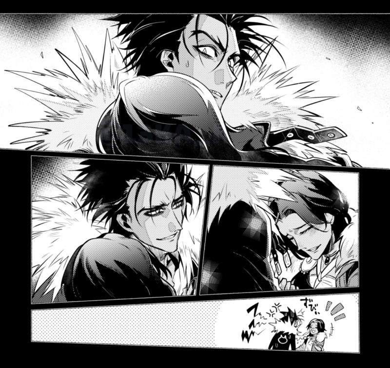 side ep. The other hero 