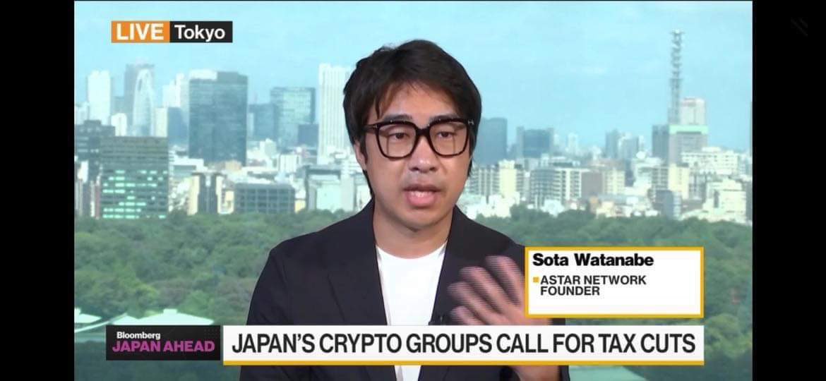 WatanabeSota's tweet image. I just spoke at Bloomberg news and shared my view on Web3 and policies of Japanese government. Let’s push Web3 forward.