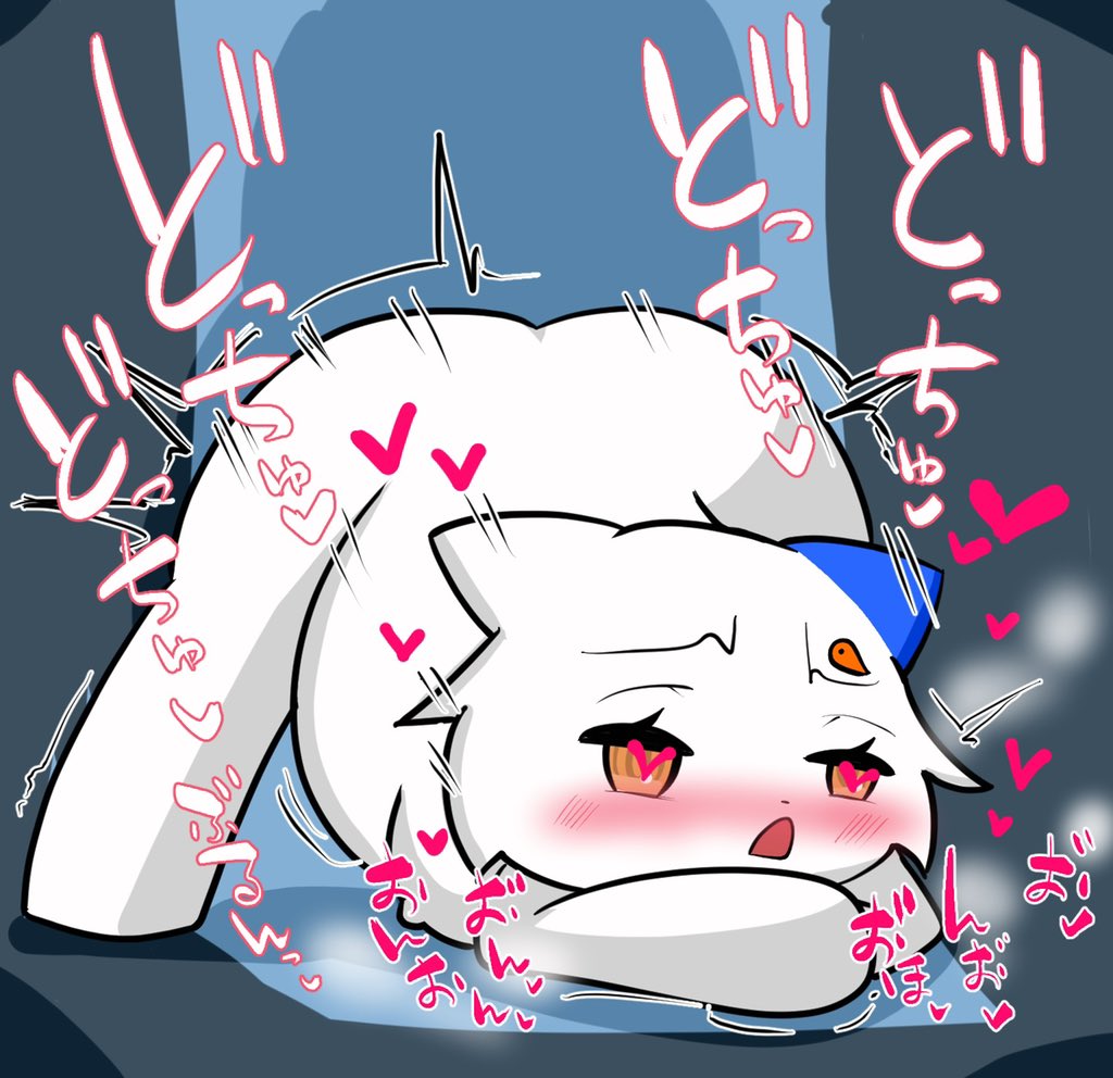 今日は世界猫の日でデブの日でもあるらしいので、デブでバリネコで猫っぽい声で鳴くしぇりたん貼っておくね 