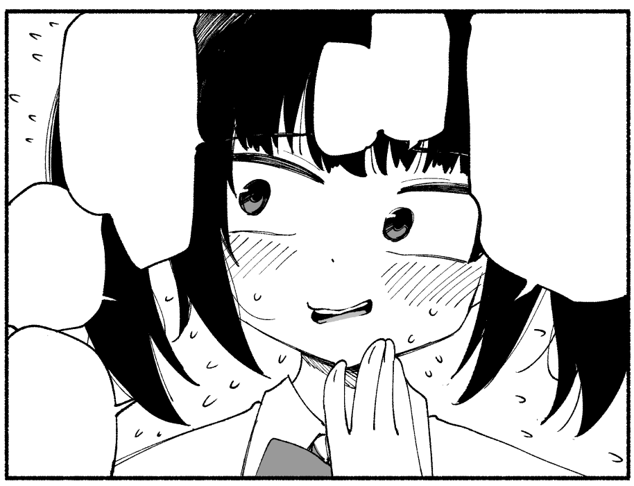 かわいく描けたので見てください 