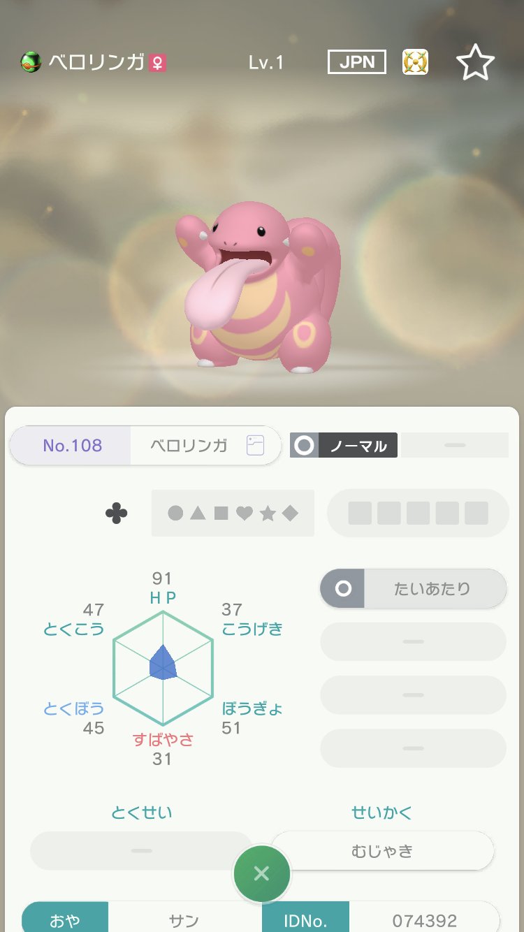 ゴリラゴリラ Game Ch Go5gorilla Twitter