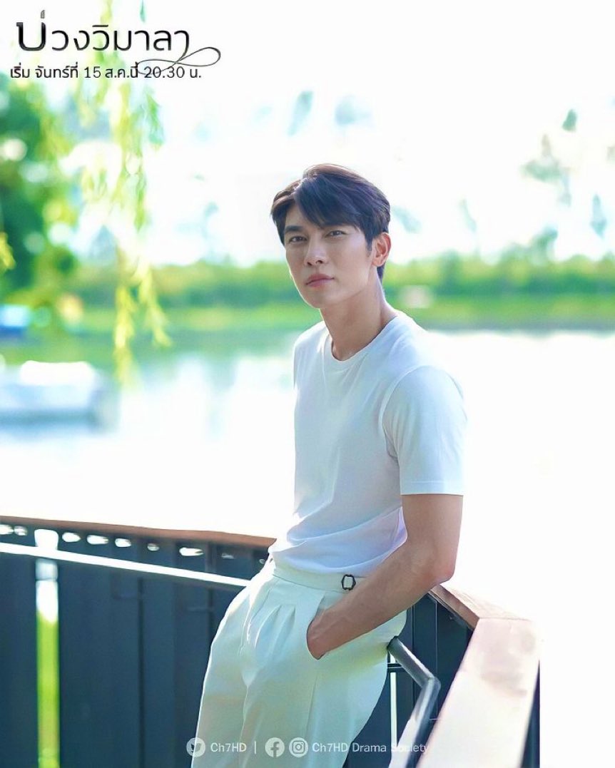 Mew_Mewlions21's tweet photo. #บ่วงวิมาลา อีกหนึ่งผลงานที่รอติดตาม

#ForeverLove #มิวศุภศิษฏ์ #ForeverLove_MewSuppasit #MewSuppasit @MSuppasit https://t.co/81oZMXOjqT