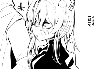 非オペレーターコピー本の進捗です。
とりあえず持って行けそうです 