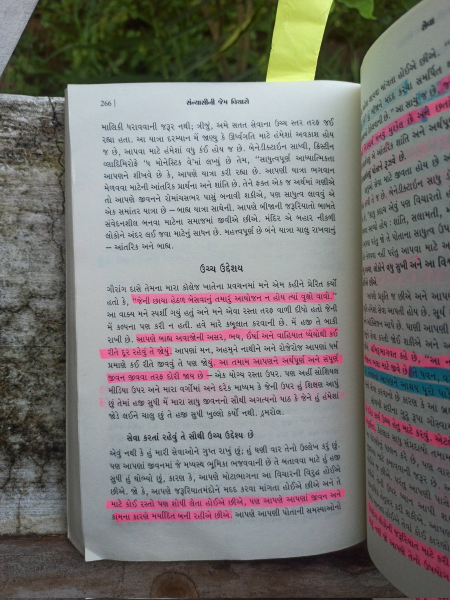 jiigggarr's tweet image. #thinklikemonk