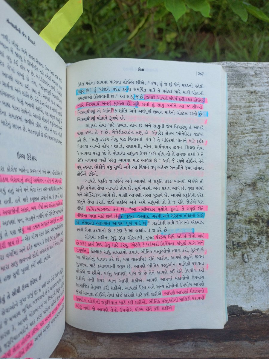 jiigggarr's tweet image. #thinklikemonk