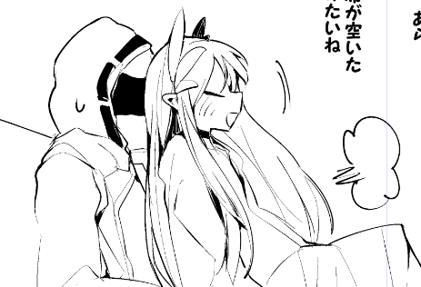 非オペレーターコピー本の進捗です。
とりあえず持って行けそうです 